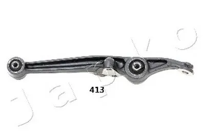 Рычаг независимой подвески колеса, подвеска колеса JAPKO купить