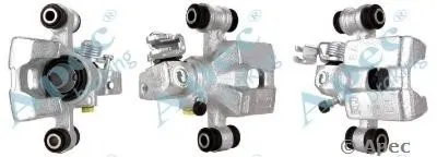 Тормозной суппорт APEC braking купить