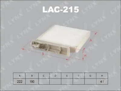 Фильтр, воздух во внутренном пространстве LYNXauto купить