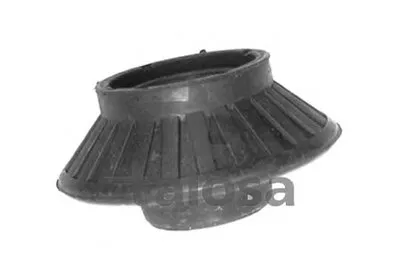 Подвеска, рычаг независимой подвески колеса TALOSA купить