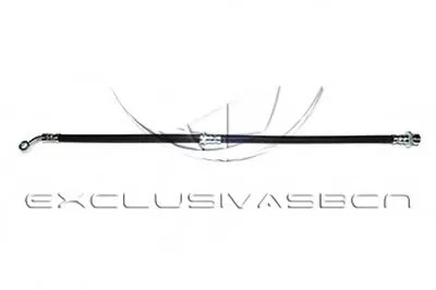 Кронштейн, тормозный шланг MDR купить