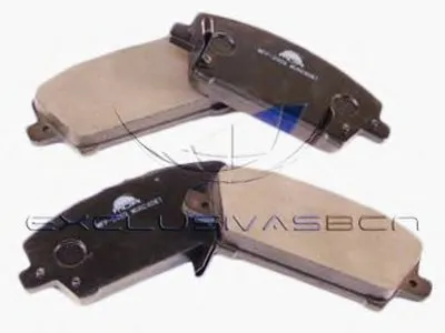 Комплект тормозных колодок, дисковый тормоз MDR купить