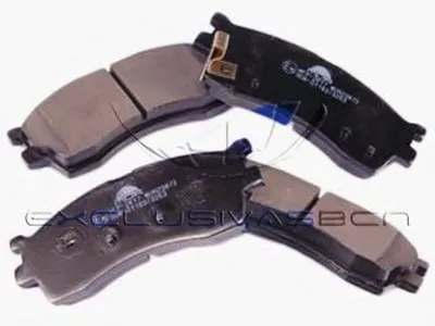 Комплект тормозных колодок, дисковый тормоз MDR купить