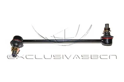 Стабилизатор, ходовая часть MDR купить