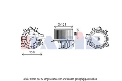 Вентиляция салона AKS DASIS купить