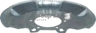 Отражатель, диск тормозного механизма CLASSIC JP GROUP купить