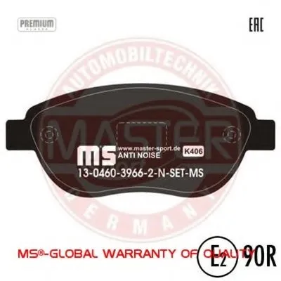 Комплект тормозных колодок, дисковый тормоз Anti-Noise MASTER-SPORT купить