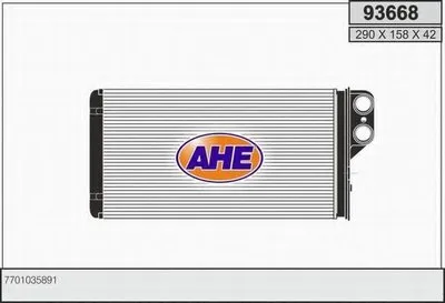 Теплообменник, отопление салона AHE купить