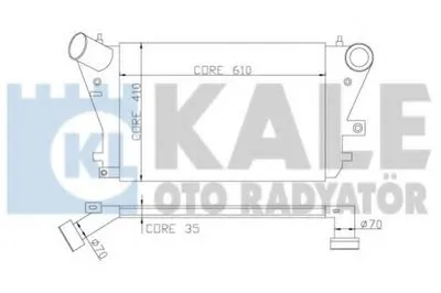 Интеркулер KALE OTO RADYATÖR купить