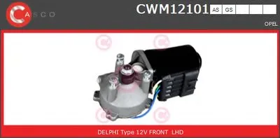 Двигатель стеклоочистителя GENUINE SERIES CASCO купить