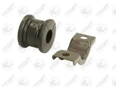 Втулка, стабилизатор FORTUNE LINE купить