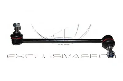 Стабилизатор, ходовая часть MDR купить