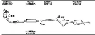Система выпуска ОГ WALKER купить