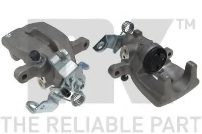 Тормозной суппорт NK купить