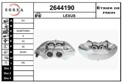Тормозной суппорт EAI купить