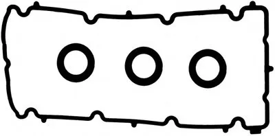 Комплект прокладок, крышка головки цилиндра GLASER купить