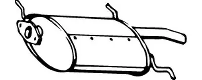 Глушитель выхлопных газов конечный WALKER купить