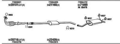 Система выпуска ОГ WALKER купить