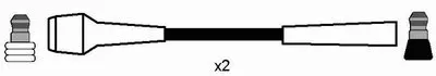 Комплект проводов зажигания NGK купить