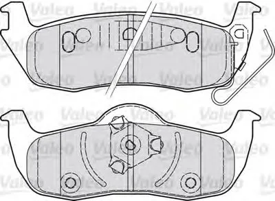 Комплект тормозных колодок, дисковый тормоз VALEO купить