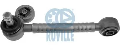 Рычаг независимой подвески колеса, подвеска колеса RUVILLE купить