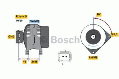 Генератор BOSCH купить
