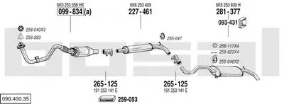 Система выпуска ОГ BOSAL купить