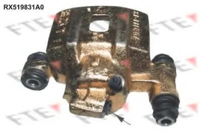 Тормозной суппорт FTE купить