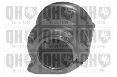 Опора, стабилизатор QUINTON HAZELL купить