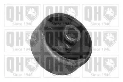 Подвеска, рычаг независимой подвески колеса QUINTON HAZELL купить