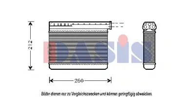 Теплообменник, отопление салона AKS DASIS купить