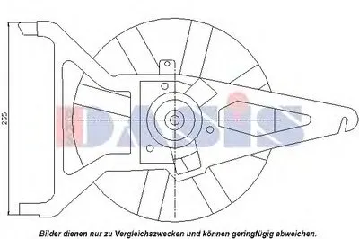 Вентилятор, охлаждение двигателя AKS DASIS купить