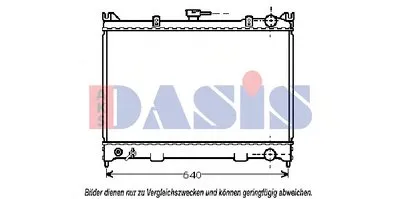 Радиатор, охлаждение двигателя AKS DASIS купить