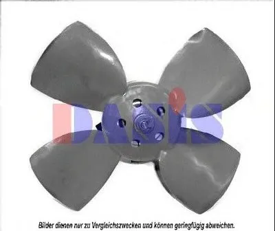 Вентилятор, охлаждение двигателя AKS DASIS купить