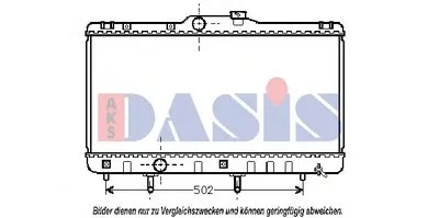 Радиатор, охлаждение двигателя AKS DASIS купить