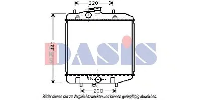 Радиатор, охлаждение двигателя AKS DASIS купить