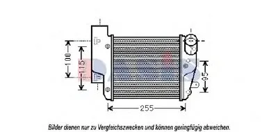 Интеркулер AKS DASIS купить