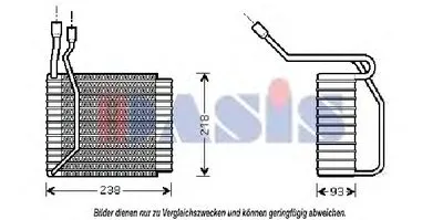 Испаритель, кондиционер AKS DASIS купить