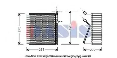 Испаритель, кондиционер AKS DASIS купить