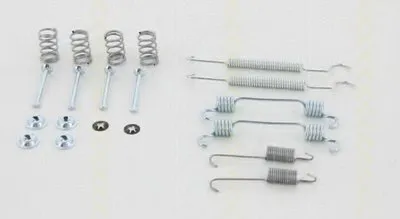 Комплектующие, тормозная колодка TRISCAN купить