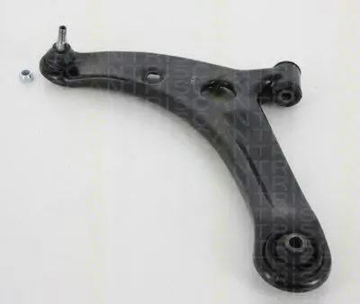 Рычаг независимой подвески колеса, подвеска колеса TRISCAN купить