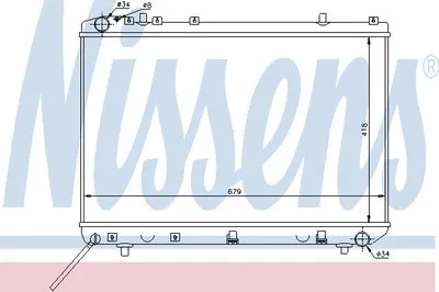 Радиатор, охлаждение двигателя NISSENS купить