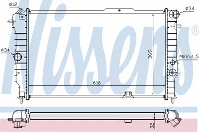 Радиатор, охлаждение двигателя NISSENS купить
