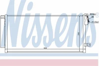 Конденсатор, кондиционер NISSENS купить