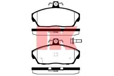 Комплект тормозных колодок, дисковый тормоз NK купить