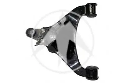 Рычаг независимой подвески колеса, подвеска колеса SIDEM купить