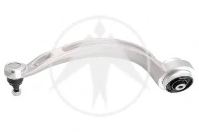 Рычаг независимой подвески колеса, подвеска колеса SIDEM купить