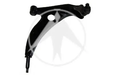 Рычаг независимой подвески колеса, подвеска колеса SIDEM купить