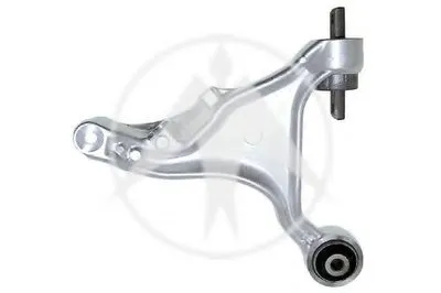 Рычаг независимой подвески колеса, подвеска колеса SIDEM купить