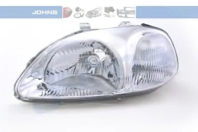 Фара JOHNS купить